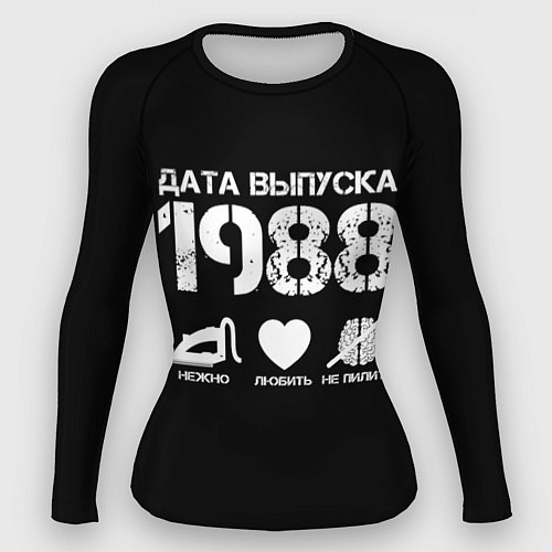 Женский рашгард Дата выпуска 1988 / 3D-принт – фото 1