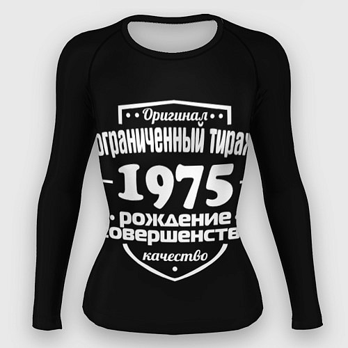 Женский рашгард Рождение совершенства 1975 / 3D-принт – фото 1