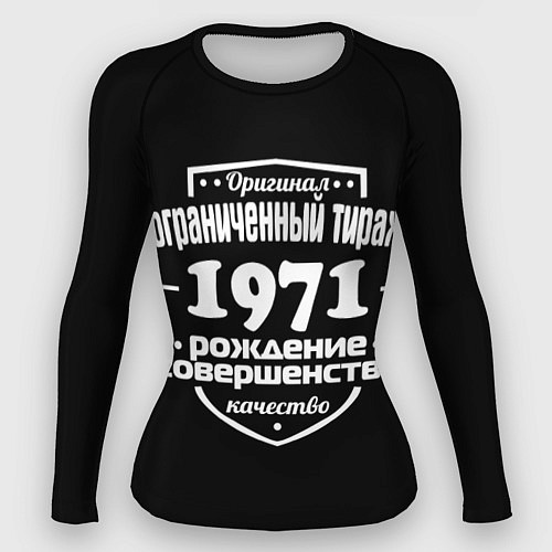 Женский рашгард Рождение совершенства 1971 / 3D-принт – фото 1