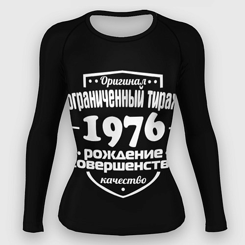 Женский рашгард Рождение совершенства 1976 / 3D-принт – фото 1