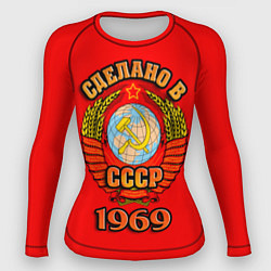 Женский рашгард Сделано в 1969 СССР