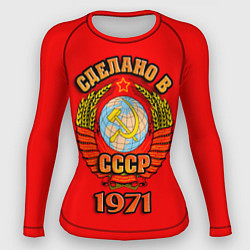 Рашгард женский Сделано в 1971 СССР, цвет: 3D-принт