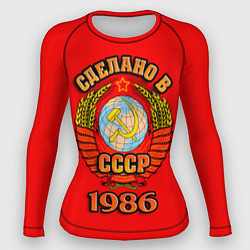 Рашгард женский Сделано в 1986 СССР, цвет: 3D-принт