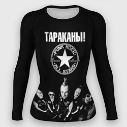 Рашгард женский Тараканы, цвет: 3D-принт