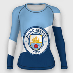 Рашгард женский FC Manchester City: Colors, цвет: 3D-принт