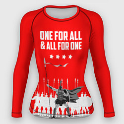 Женский рашгард One for all & all for one