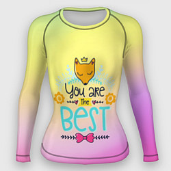 Рашгард женский You are the best, цвет: 3D-принт
