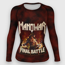 Женский рашгард Manowar: Final Battle