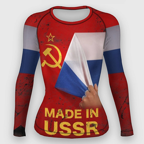 Женский рашгард MADE IN USSR / 3D-принт – фото 1