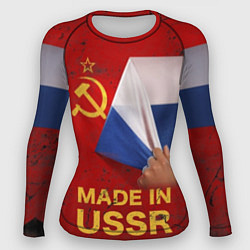 Рашгард женский MADE IN USSR, цвет: 3D-принт