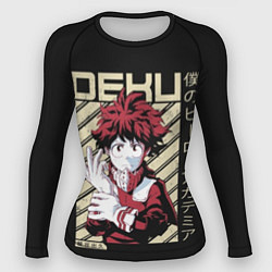 Женский рашгард Deku - My Hero Academia