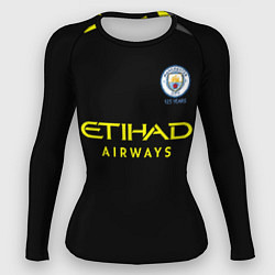 Рашгард женский Manchester City away 19-20, цвет: 3D-принт