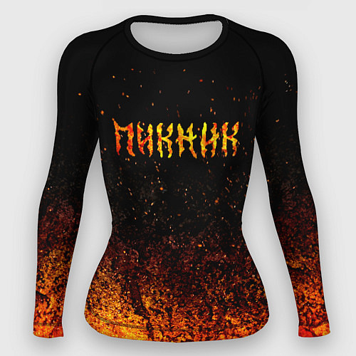 Женский рашгард Пикник в огне / 3D-принт – фото 1