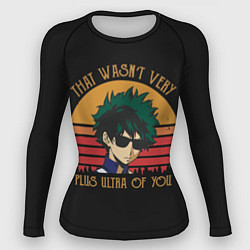 Женский рашгард Моя геройская академия