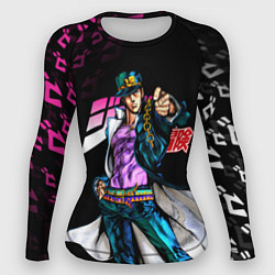 Женский рашгард JOJOS BIZARRE ADVENTURE