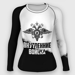 Рашгард женский Внутренние Войска, цвет: 3D-принт