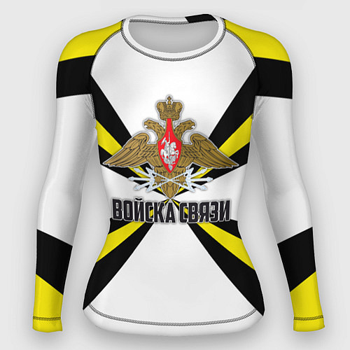 Женский рашгард Войска связи / 3D-принт – фото 1