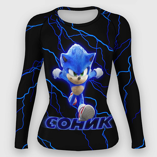 Женский рашгард СОНИК / 3D-принт – фото 1