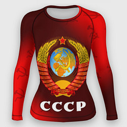 Рашгард женский СССР USSR, цвет: 3D-принт