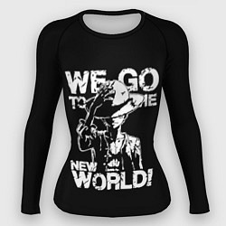 Женский рашгард WE GO TO THE NEW WORLD!