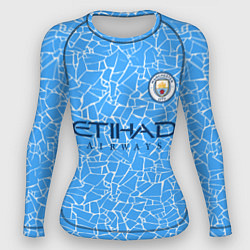 Рашгард женский Manchester City 2021 Home Kit, цвет: 3D-принт