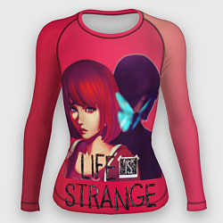 Женский рашгард ХлояМакс