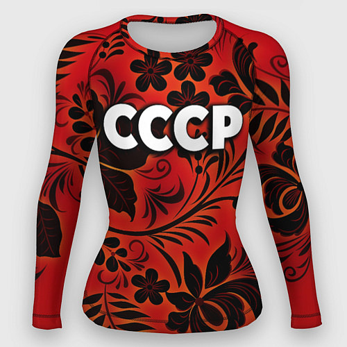 Женский рашгард СССР хохлома / 3D-принт – фото 1