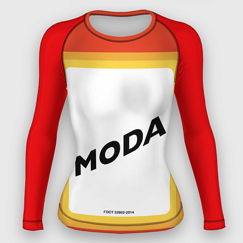 Женский рашгард Сода - MODA / 3D-принт – фото 1