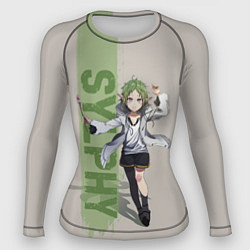 Женский рашгард Sylphy