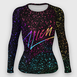 Рашгард женский AVICII АВТОГРАФ RAIBOW, цвет: 3D-принт