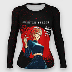 Женский рашгард Кугисаки Нобара