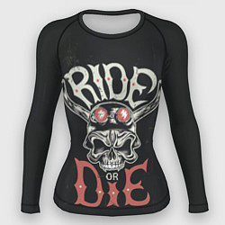 Рашгард женский Ride or die, цвет: 3D-принт