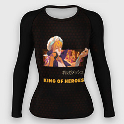 Женский рашгард Гильгамеш Король героев