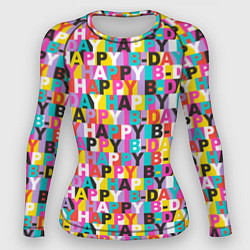 Женский рашгард Happy Birthday