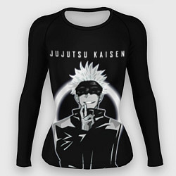 Рашгард женский Годжо Сатору Магическая битва, цвет: 3D-принт