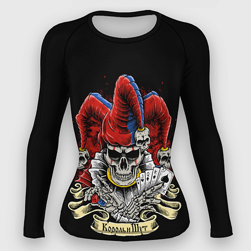 Женский рашгард КиШ ЧЕРЕП В КОЛПАКЕ / 3D-принт – фото 1