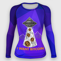 Рашгард женский Я хочу биткоин!!!, цвет: 3D-принт