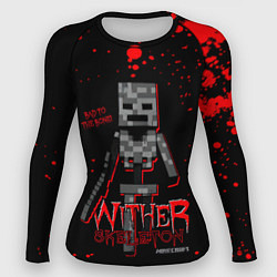 Рашгард женский WITHER SKELETON, цвет: 3D-принт