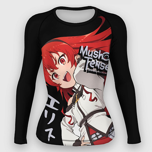 Женский рашгард Реинкарнация безработного - Эрис Бореас Грейрат, / 3D-принт – фото 1