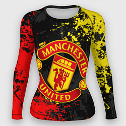 Женский рашгард MANCHESTER UNITED, БРЫЗГИ КРАСОК