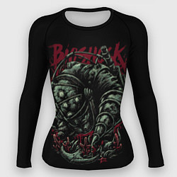 Женский рашгард Большой папочка