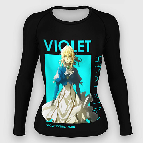 Женский рашгард VIOLET - Violet Evergarden / 3D-принт – фото 1