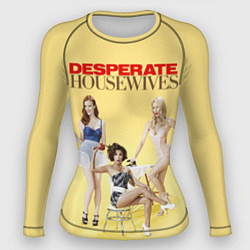 Женский рашгард Desperate Housewives - sexy