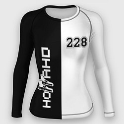 Женский рашгард 228 Black & White