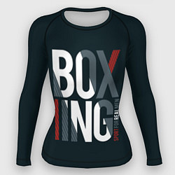 Рашгард женский Бокс - Boxing, цвет: 3D-принт