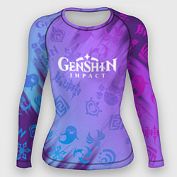 Женский рашгард Стихии Геншин Импакт