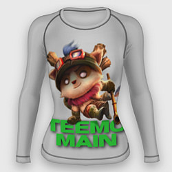 Рашгард женский Teemo main, цвет: 3D-принт