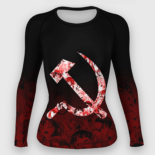 Женский рашгард СССР АХЕГАО USSR AHEGAO / 3D-принт – фото 1