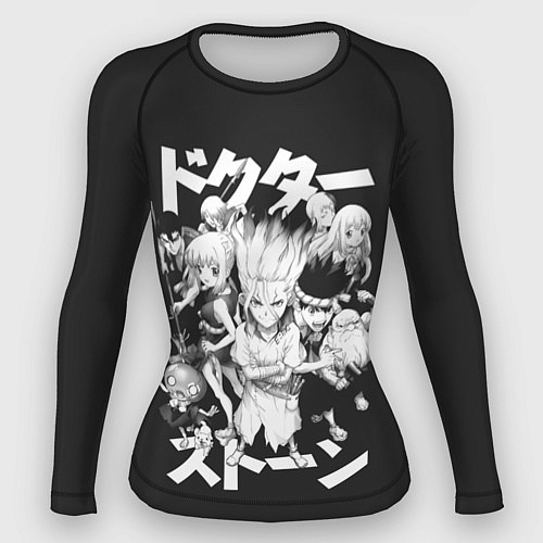 Женский рашгард Dr Stone white / 3D-принт – фото 1