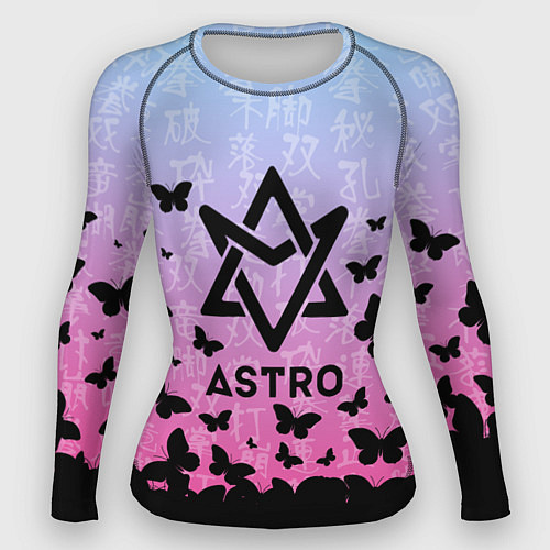 Женский рашгард ASTRO БАБОЧКИ / 3D-принт – фото 1
